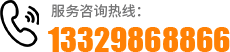 襄陽EPS線條廠家電話