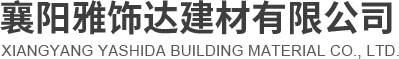 襄陽EPS線條廠家